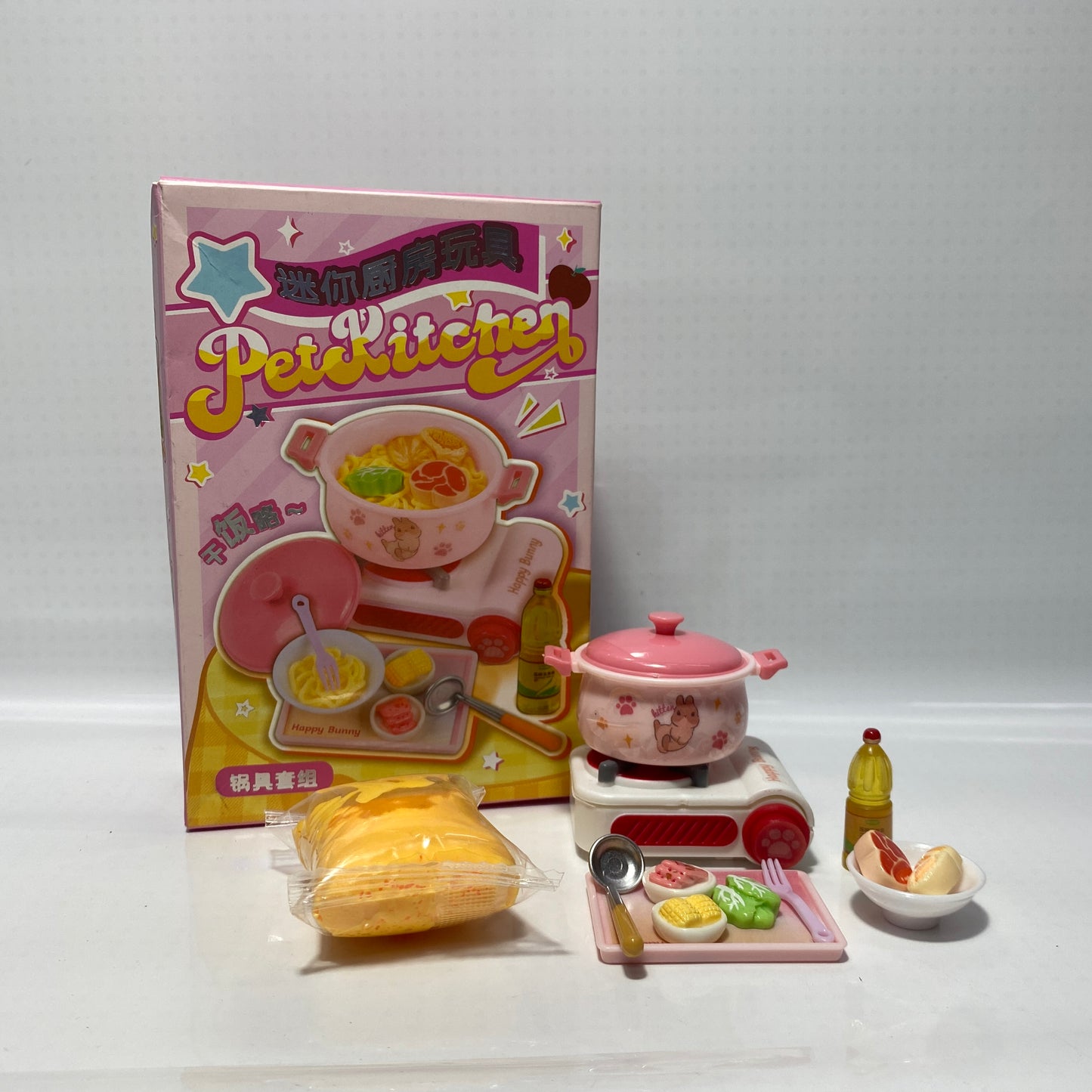 Stove & Pot Set - Pet Kitchen