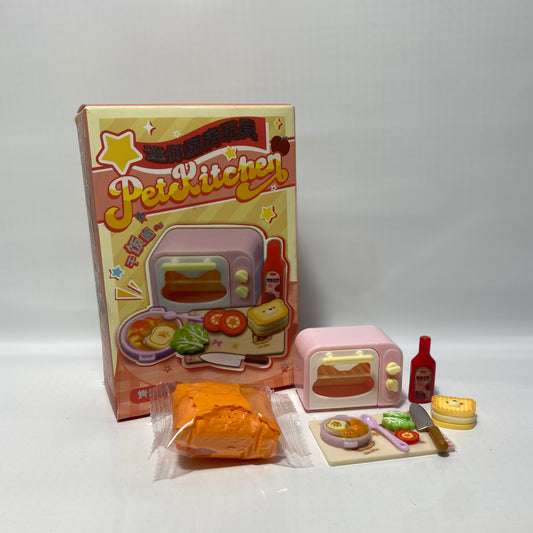 Microwave Oven Set - Pet Kitchen
