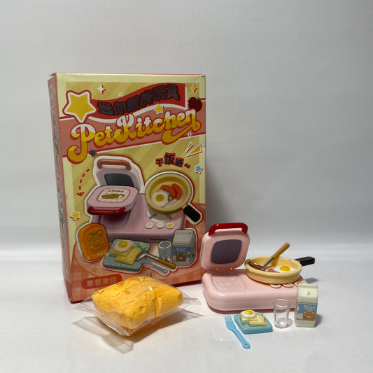Bread Toaster Set - Pet Kitchen