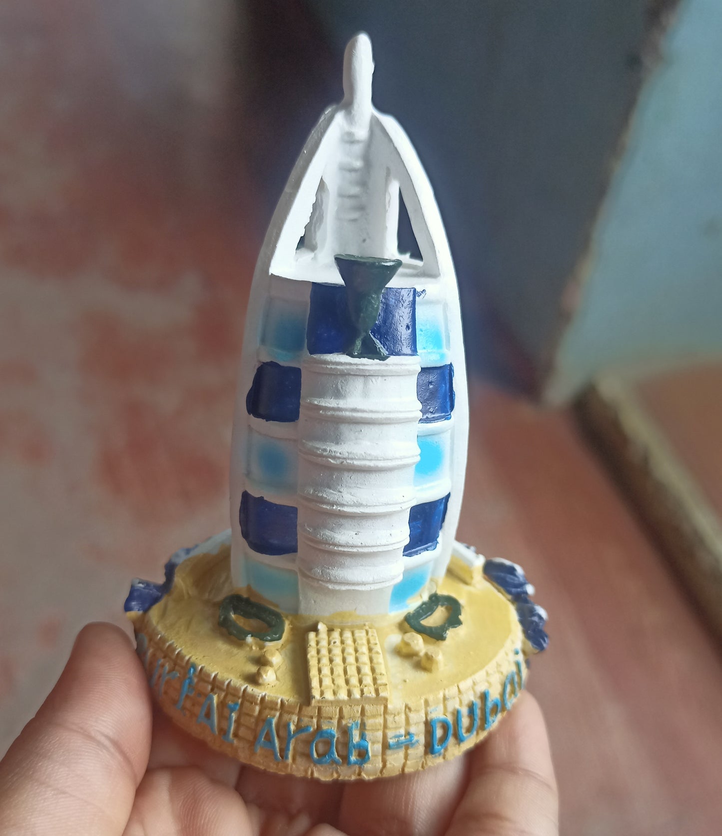 Burj Al Arab